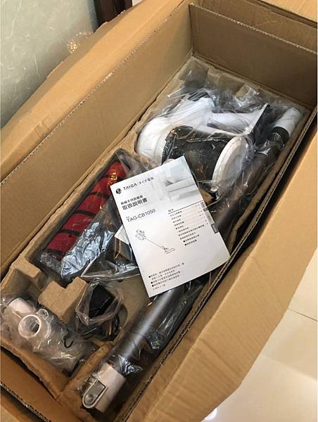 部落格5_200830_41.jpg 部落格5_200830_41.jpg