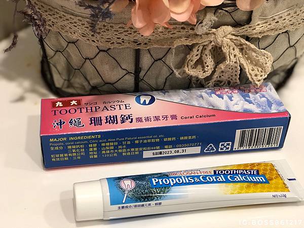 部落格6_200920_7.jpg 部落格6_200920_7.jpg