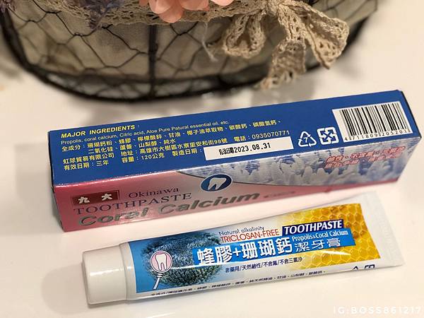 部落格6_200920_8.jpg 部落格6_200920_8.jpg