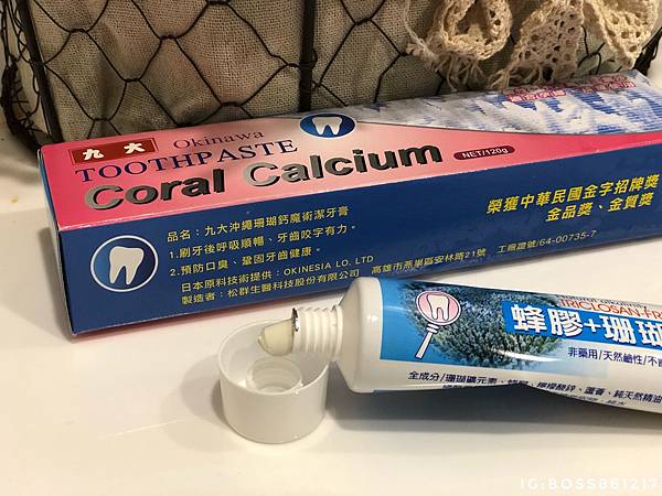 部落格6_200920_11.jpg 部落格6_200920_11.jpg