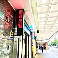 部落格7_210315_1.jpg