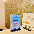部落格7_210315_6.jpg