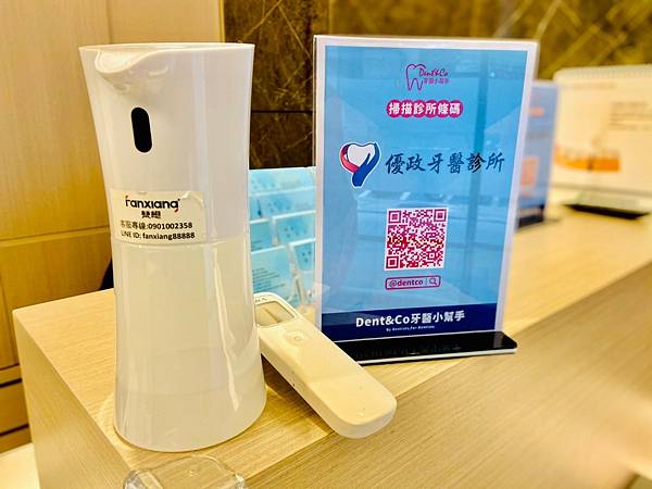 部落格7_210315_9.jpg