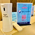 部落格7_210315_9.jpg