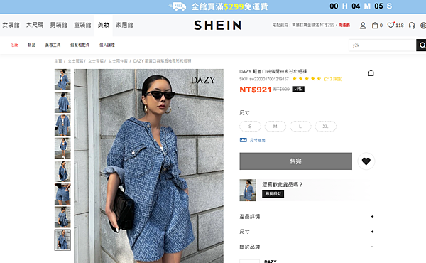 0852542.PNG 0852542.PNG