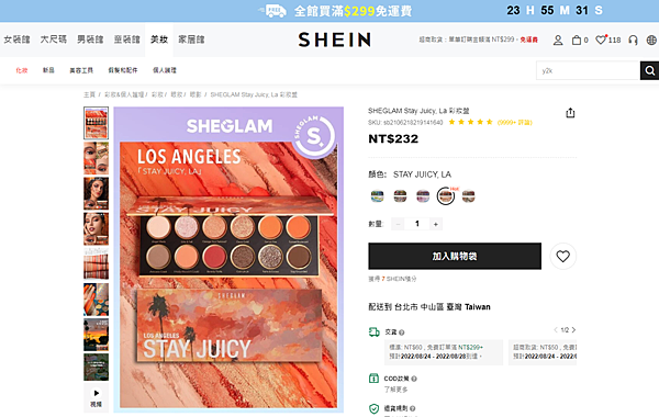 70800502.PNG 70800502.PNG