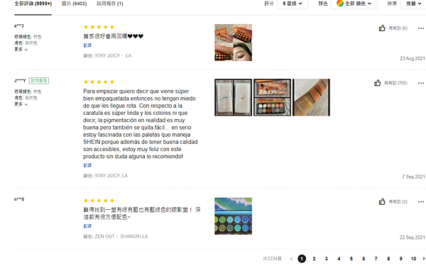 9035345324524.PNG 9035345324524.PNG