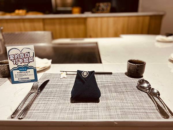 202335_230321_20.jpg 202335_230321_20.jpg