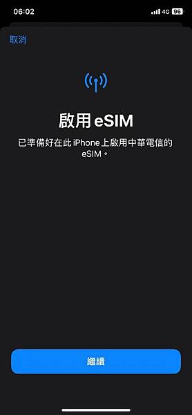 網卡業配_240103_15.jpg
