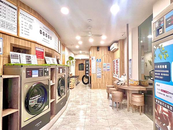 <全台自助洗衣店推薦>美衣潔智能自助洗衣體驗O3臭氧櫃 <全台自助洗衣店推薦>美衣潔智能自助洗衣體驗O3臭氧櫃