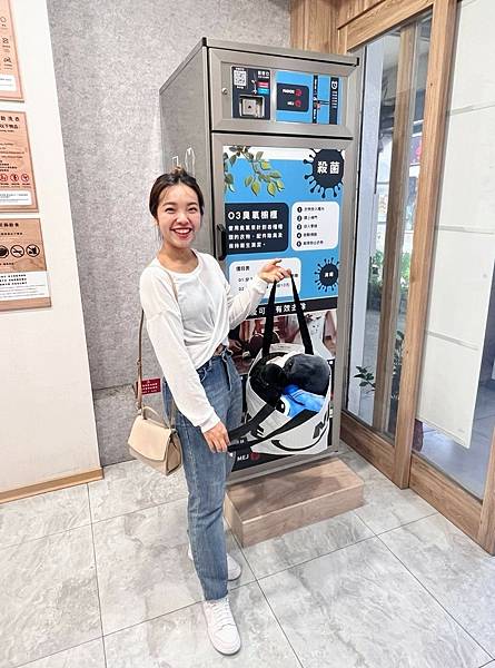 <全台自助洗衣店推薦>美衣潔智能自助洗衣體驗O3臭氧櫃 <全台自助洗衣店推薦>美衣潔智能自助洗衣體驗O3臭氧櫃