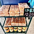LINE_ALBUM_2025414_250414_6.jpg