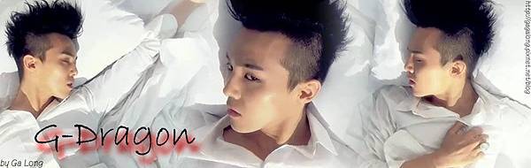 G-Dragon