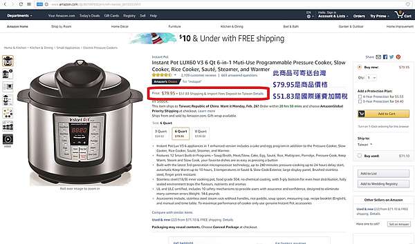 教學 如何從美國amazon網站買東西直寄台灣 Gagawoolala Your Personal Shopper 痞客邦 教學 如何從美國amazon網站買東西直寄台灣 Gagawoolala Your Personal Shopper 痞客邦