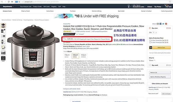 教學 如何從美國amazon網站買東西直寄台灣 Gagawoolala Your Personal Shopper 痞客邦