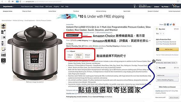 教學 如何從美國amazon網站買東西直寄台灣 Gagawoolala Your Personal Shopper 痞客邦