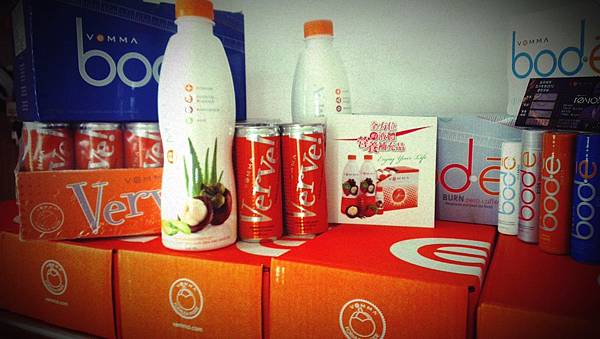 VEMMA、BODE、VERVE