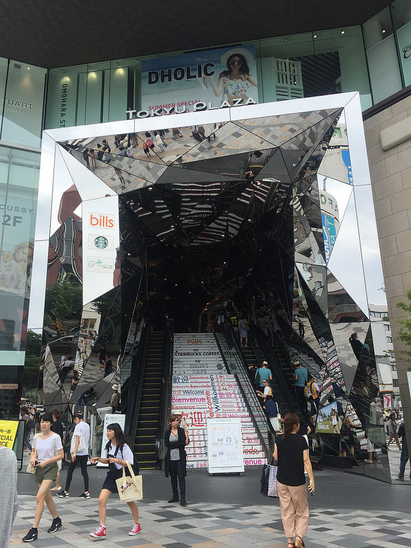 160619 東京 (33) TOKYU PLAZA