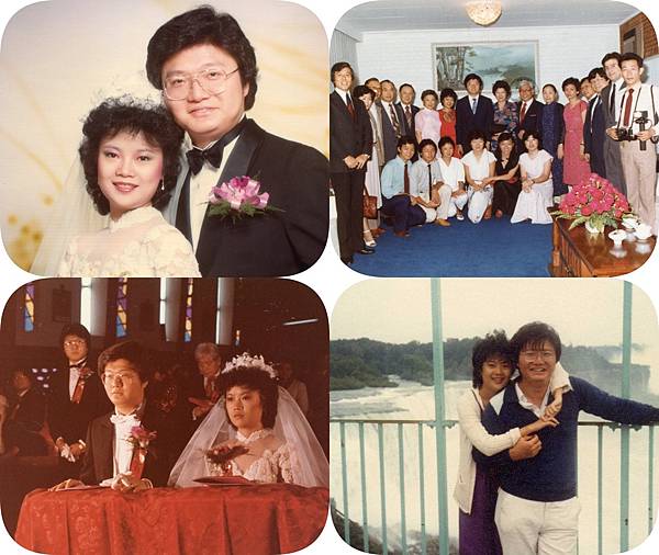 1982 7:3訂婚 12:26結婚.jpg