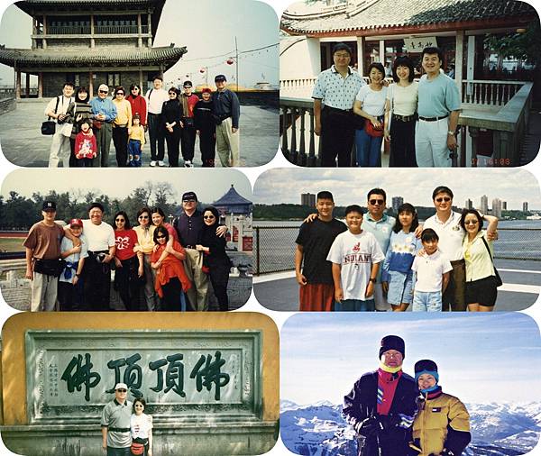 1997 3月西安桂林 5月榮美旅遊去寧波 7月北京 8月NY 11月普陀山 12月Whistler.jpg