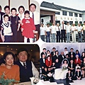 1990 2月收乾女兒 8月山東 12:26Regent 12:29瑩婚禮.jpg