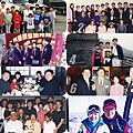 1995 1:12CCK 3:12 Rosa wedding 3月上海 6月北京 9月北海道 10:12华航改logo 11:12爱都 12Park City copy.jpg