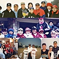 1996 2月農曆年在哥哥東湖的家 7月NJ海釣 11月黃山 11月HKIS棒球賽 12月Aspen ski trip copy.jpg
