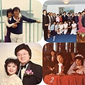 1982 7:3訂婚 12:26結婚 copy.jpg