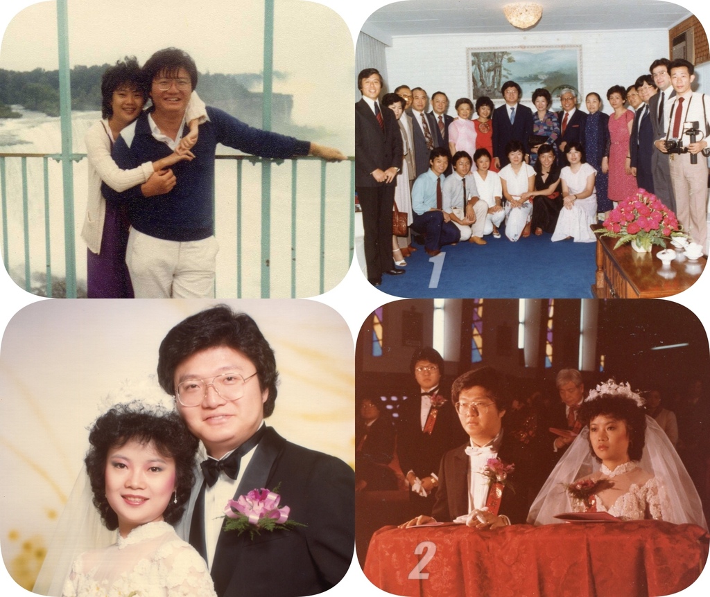 1982 7:3訂婚 12:26結婚 copy.jpg