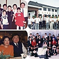 1990 2月收乾女兒 8月山東 12:26Regent 12:29瑩婚禮.jpg