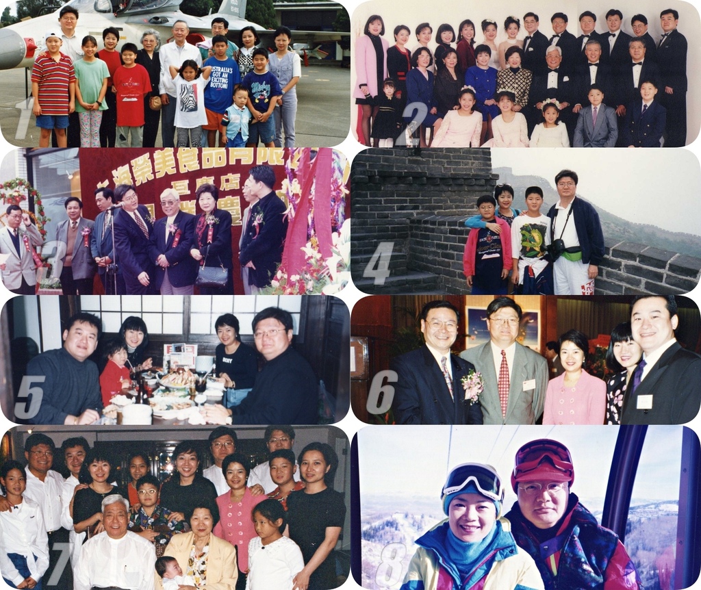 1995 1:12CCK 3:12 Rosa wedding 3月上海 6月北京 9月北海道 10:12华航改logo 11:12爱都 12Park City copy.jpg