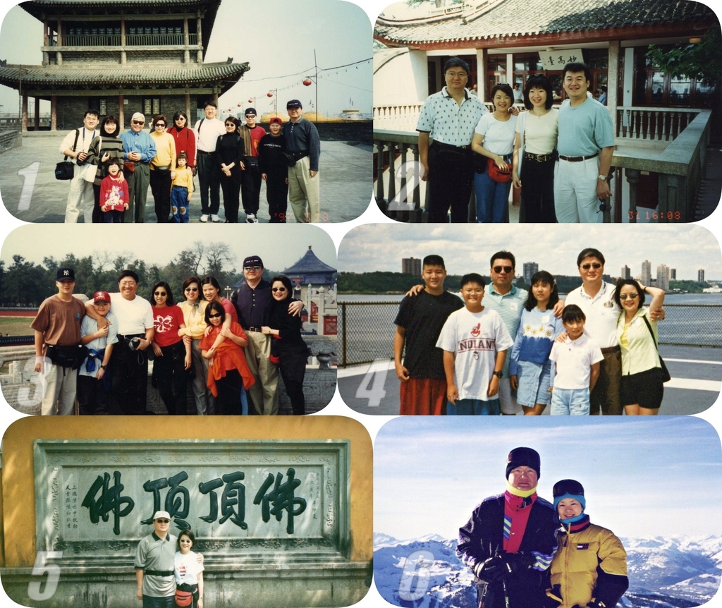 1997 3月西安桂林 5月榮美旅遊去寧波 7月北京 8月NY 11月普陀山 12月Whistler copy.jpg