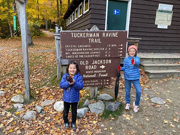 2022.10.8 Tuckerman's Ravine.JPEG