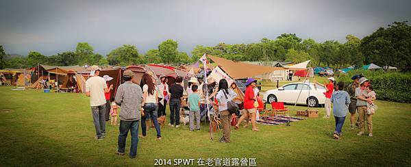 20140419_SPWT-93.jpg 20140419_SPWT-93.jpg