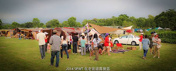 20140419_SPWT-93.jpg