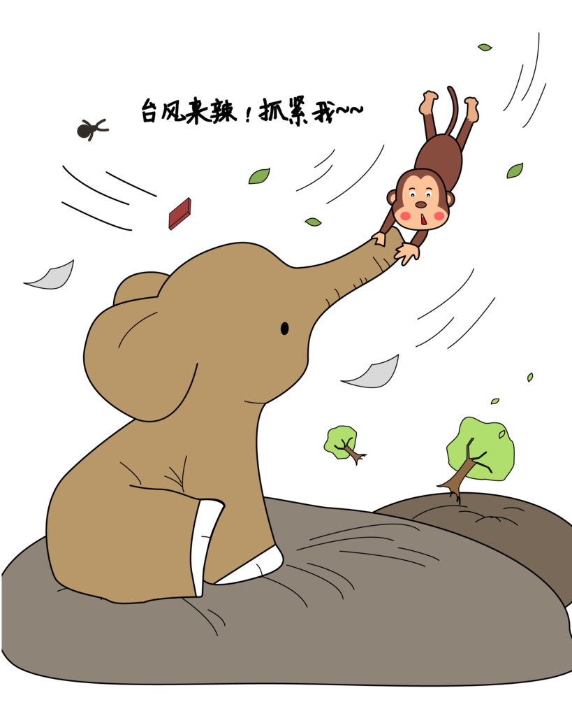 —Pngtree—typhoon day blustery monkey hugs_3804414.png