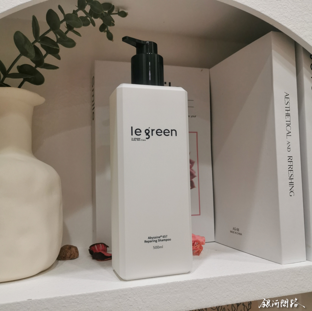 純開箱，Le Green 植萃洗沐組合丨秋冬乾肌不再怕，輕柔呵護每一寸肌膚，植萃花草氣息讓沐浴保養瞬時成為生活中的幸福時光。3.png