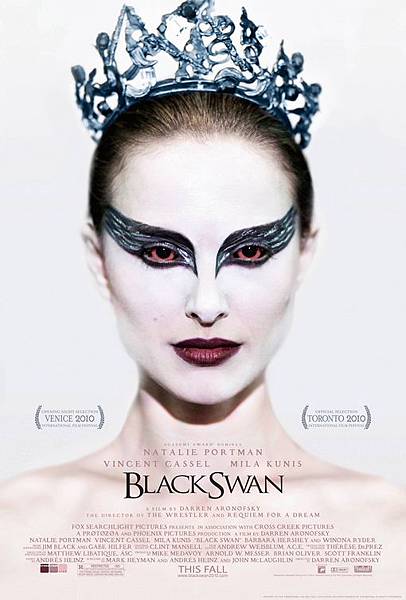 black_swan.jpg