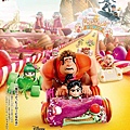 wreckit_ralph_ver13