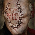 silent_hill_revelation_3d