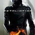 gi_joe_retaliation_ver7