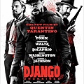 django_unchained_ver9