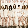 SNSD GQ Japan 2011 august issue (7).jpg