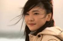新垣結衣 Gif 巴瑟畢特 痞客邦 新垣結衣 Gif 巴瑟畢特 痞客邦
