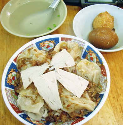 阿瑞意麵.jpg