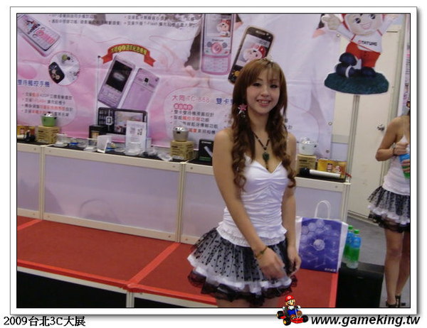 大同show girl-7-2009台北3c大展-20090911.jpg