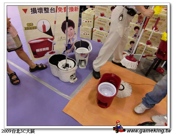 電動版的好神拖-1-2009台北3c大展-20090911.jpg