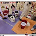 電動版的好神拖-1-2009台北3c大展-20090911.jpg