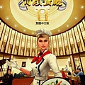 奇蹟餐廳2.jpg