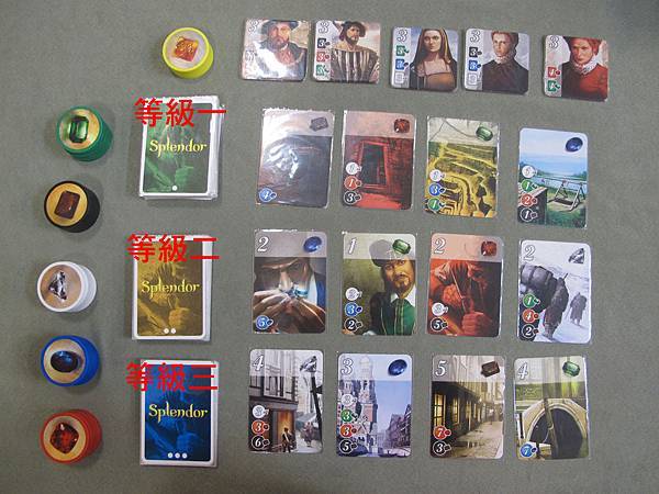 璀璨寶石 Splendor 規則 心得 瘋桌遊台中店 痞客邦